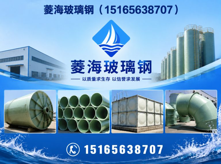 寒亭区环保设备展示图